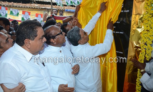 Siddaramaiah in mangalore